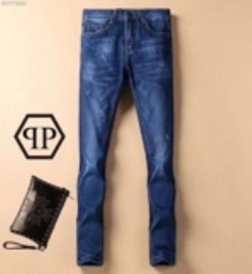 cheap philipp plein jeans cheap no. 1